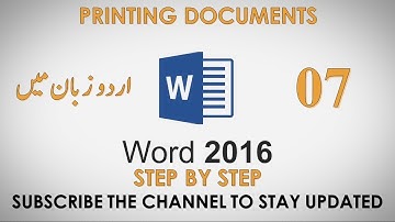 WORD 2016 IN URDU - HINDI (PRINTING A DOCUMENT) LESSON 7