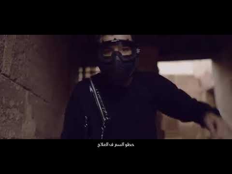 مرحب صحبه الهلاك افجر مهرجان ل مسلم