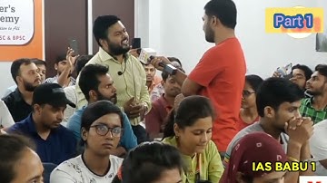 Ban DSP Lautunga | Part 1 and Part 2 || मैं बन डीएसपी लौटूंगा | Sashi Saran Sir motivational video