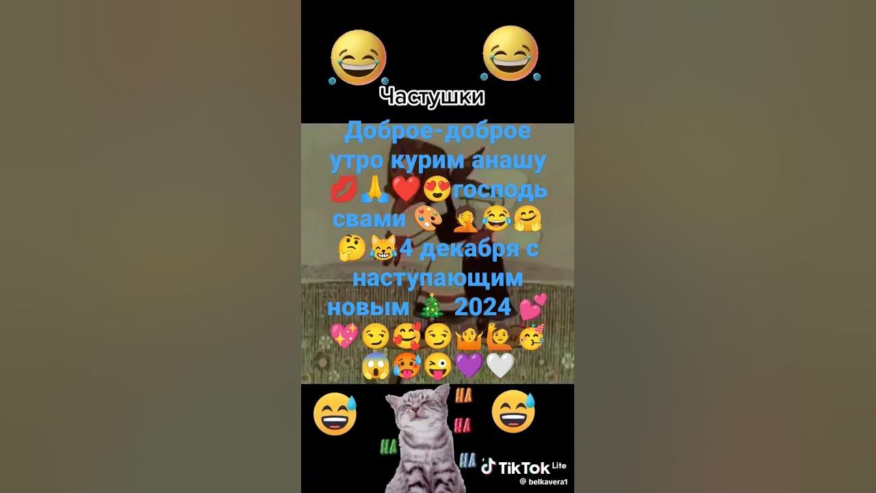 здравствуйте, уважаемые господа кося чилима героин. - YouTube