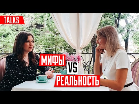 Лайфхаки для путешественника | Какую визу получить сложнее всего | Вопросы от путешественницы