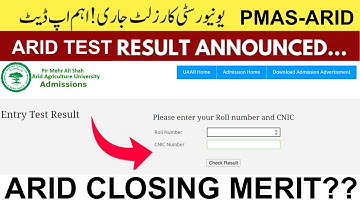 PMAS Arid Test Result Announced