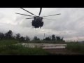 MH-53e Lands on Mountain Top in S. Korea