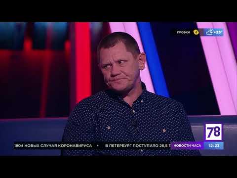 "Я бездомный". Программа "Хочу и буду". Эфир от 11.08.21