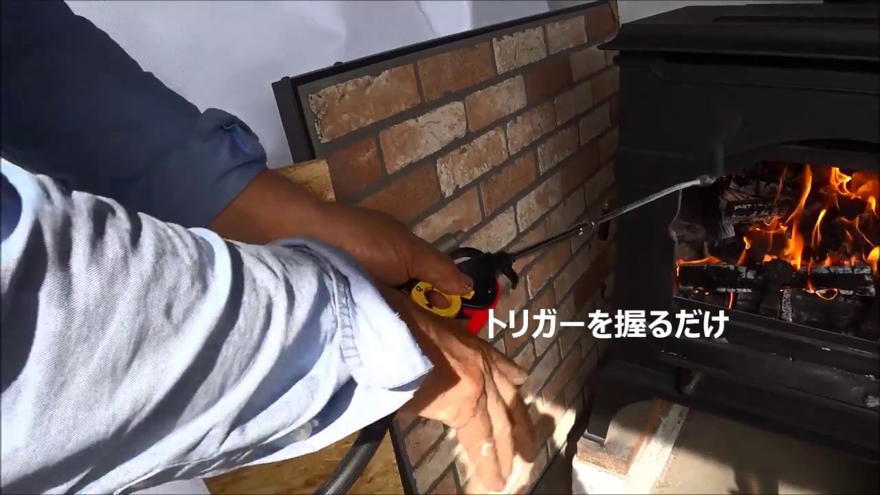 薪ストーブのことなら軽井沢暖炉 軽井沢暖炉 オリジナル消火器 薪ストーブ 軽井沢暖炉 薪ストーブのことなら軽井沢暖炉 軽井沢暖炉 オリジナル消火器 薪ストーブ 軽井沢暖炉