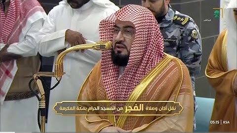 ‏تلاوة هادئة تُلامس القلب! من سورة التوبة للشيخ د. بندر بليلة | فجر الخميس 17-4-1447هـ