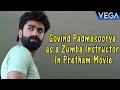 Govind Padmasoorya as a Zumba Instructor In Pretham Movie || Jayasurya, Govind Padmasoorya