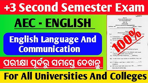 +3 Second Semester Exam // AEC English // English Communication Semester Exam Question Paper #nep
