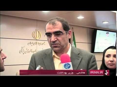 پنج نفر درارتباط با مسومیت زائران سعودی در مشهد دستگیر شدند