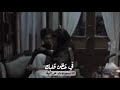 ام كلثوم خلينى جنبك ام كلثوم خلينى جنبك