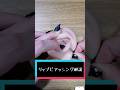 【ピアス解説】リップピアッシング解説