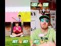 HEY 👋 HEY 👋 HEY 👋 🌴 #shorts #viral #trending #youtubeshorts #viralvideo #funny #comedy #ytshorts