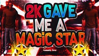 2K Gave Me A Star !? I Think Im A New Dev WTF 😱 *MUST WATCH* screenshot 5