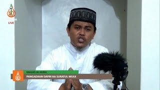 Pangadjian dayin ha Suratul Mulk (Ayat 6-11) - Shaykh Wajir Miraji (Tausug)