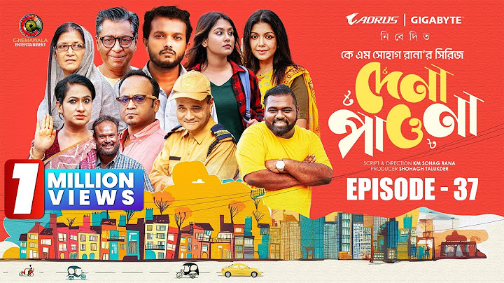 Dena Pawna | Episode 37 | Allen Shuvro | Shahiduzzaman Selim | KM Sohag Rana | Drama Series 2025