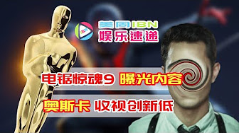 悬寂静之地2 A Quiet Place Part Ii 在线观看 免费电影 21 在線觀看電影 𝐓𝐖 𝐙𝐇 国语 高清完整版 Hd1080p Youtube