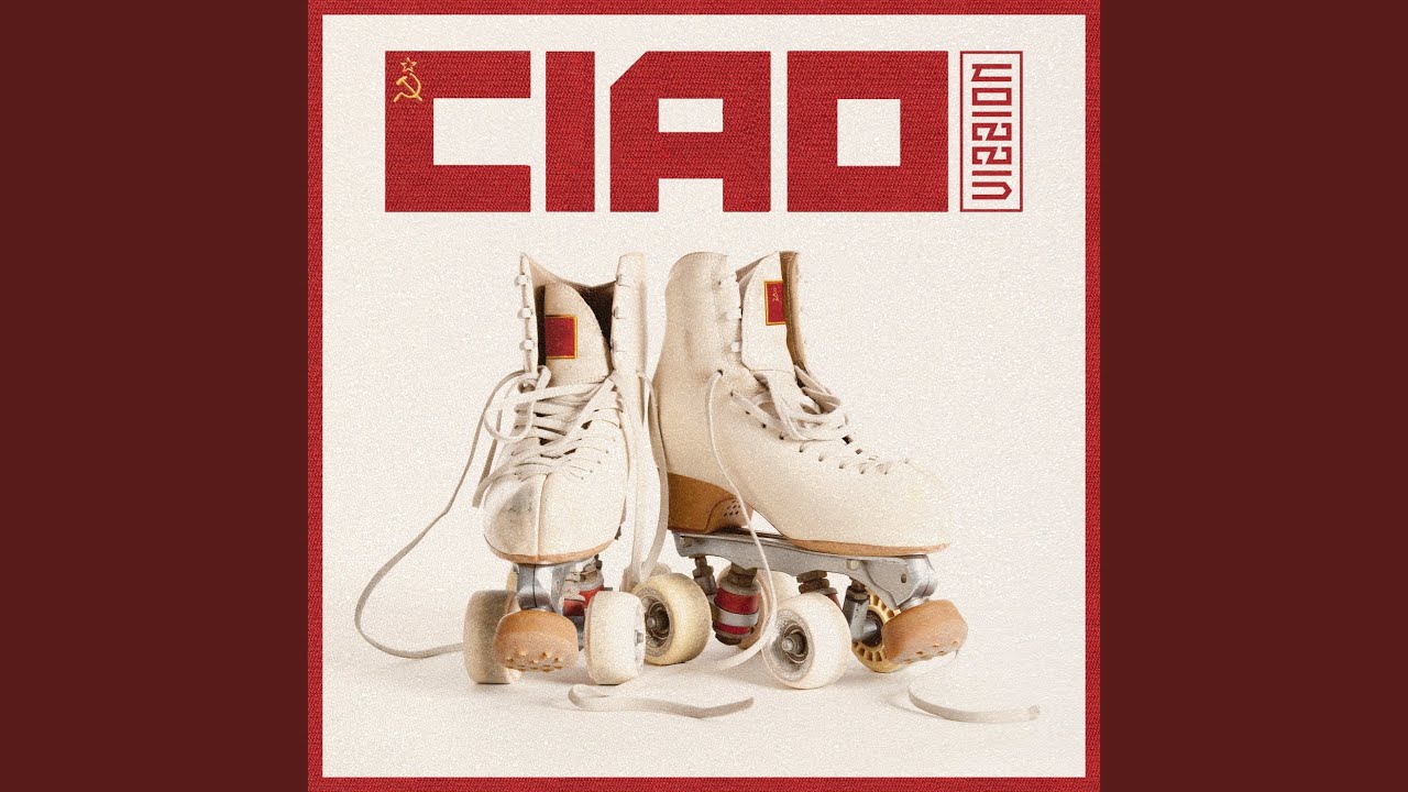 Watch Ciao on YouTube Watch Ciao on YouTube