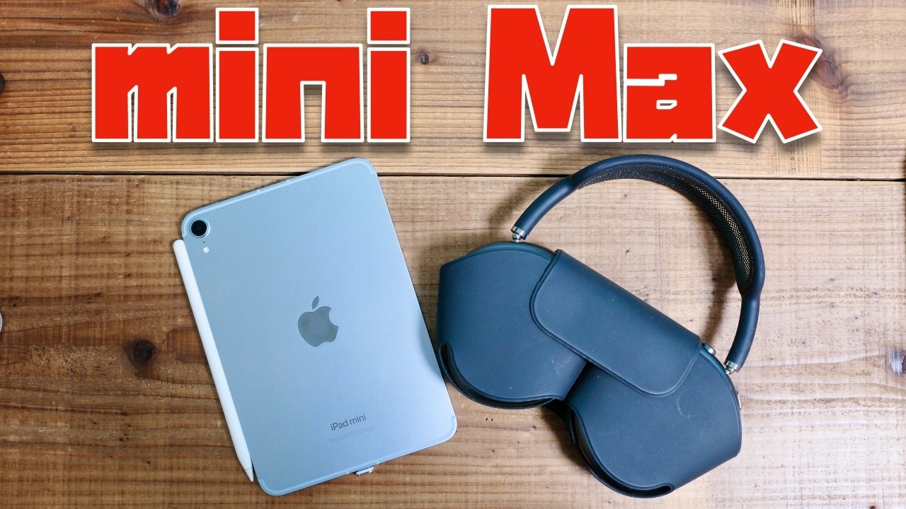 The era of the mini Max has arrived!] AirPods Max 2 pairing review