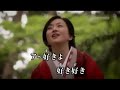 女のまごころ(北川かつみ)~MUROカラオケレッスン
