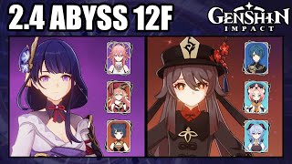 GENSHIN IMPACT : Hu Tao and Ganyu Team Composition for 12F Abyss v1.4 (PC  Gameplay) 