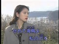 故郷へ(ちょー・ヨンピル) 岸 歌謡アルバム