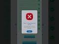 NMMS App 3.7.2 All Problems Solve💯 100 | Login +Upload + Server Fix#updateversion 🗝️🔓🔐