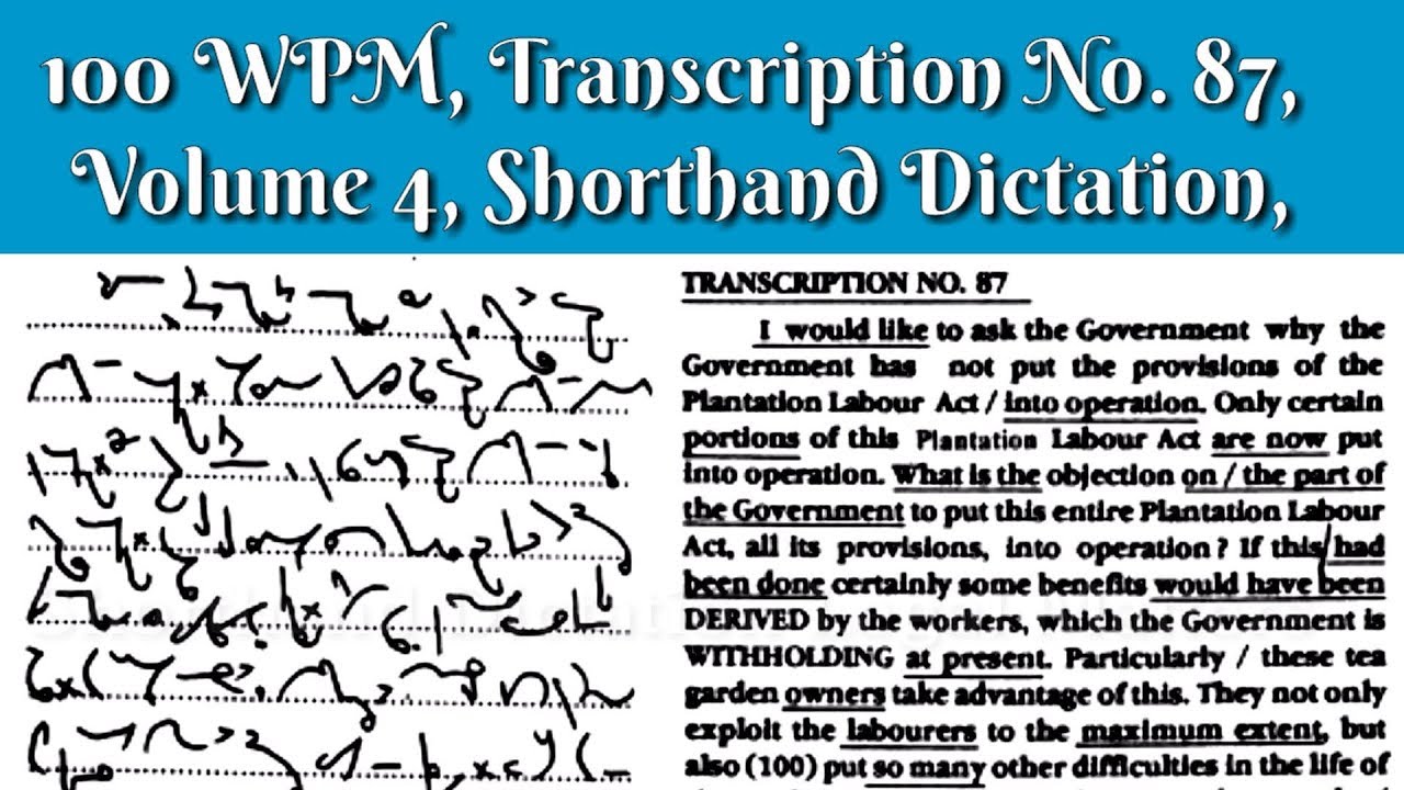 100 WPM, Transcription No  87, Volume 4,Shorthand Dictation, Kailash Chandra,With ouline & Text#