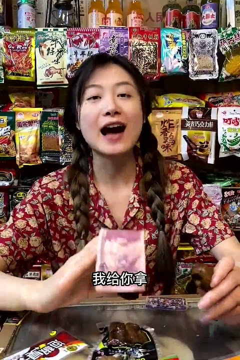 #childmemoryxiaobianshu#Sense smell powder food#Childhood memories after 8090 After 8090