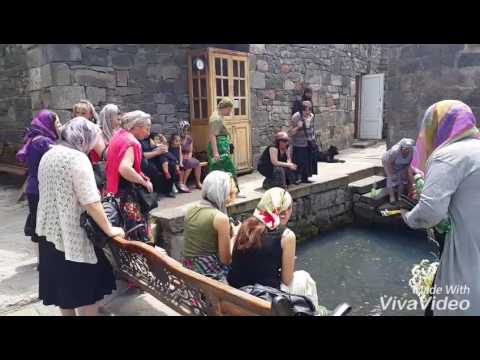 დიდება უფალს