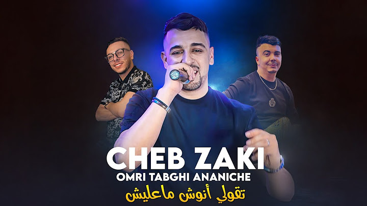 Cheb Zaki 2024 Omri Tebghi Ananiche Tgouli Anouch Ma3lich © Avec Bachir Palolo (Live DJAWHARA+)