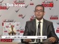 Kais Saidane Takaroub Monastir