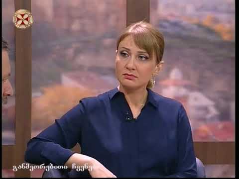 განთიადი - 28 ივნისი , 2018 წ.