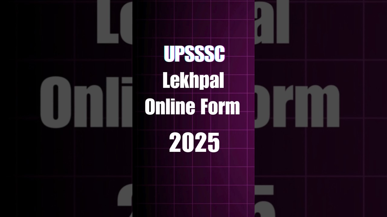 UPSSSC Lekhpal Online Form 2025 - start #sarkariresulcm #sarkariexam