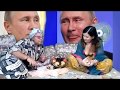 Жив ли Путин? Земля плоская? Упавшее удостоверение Зеленского! Идеальная пара #7