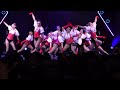 Move It 2023 Main Stage Performance - Girls Gone Wild 🔥 | Bird College
