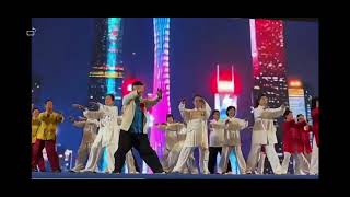 The opening ceremony performance of the First International Taijiquan Development Conference