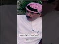 بلم أفواه الجعر لا يصير الها سبيل