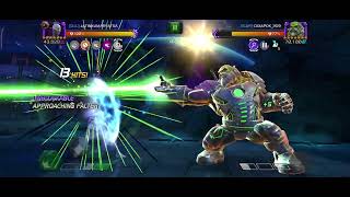 Mcoc white tiger vs Maestro war