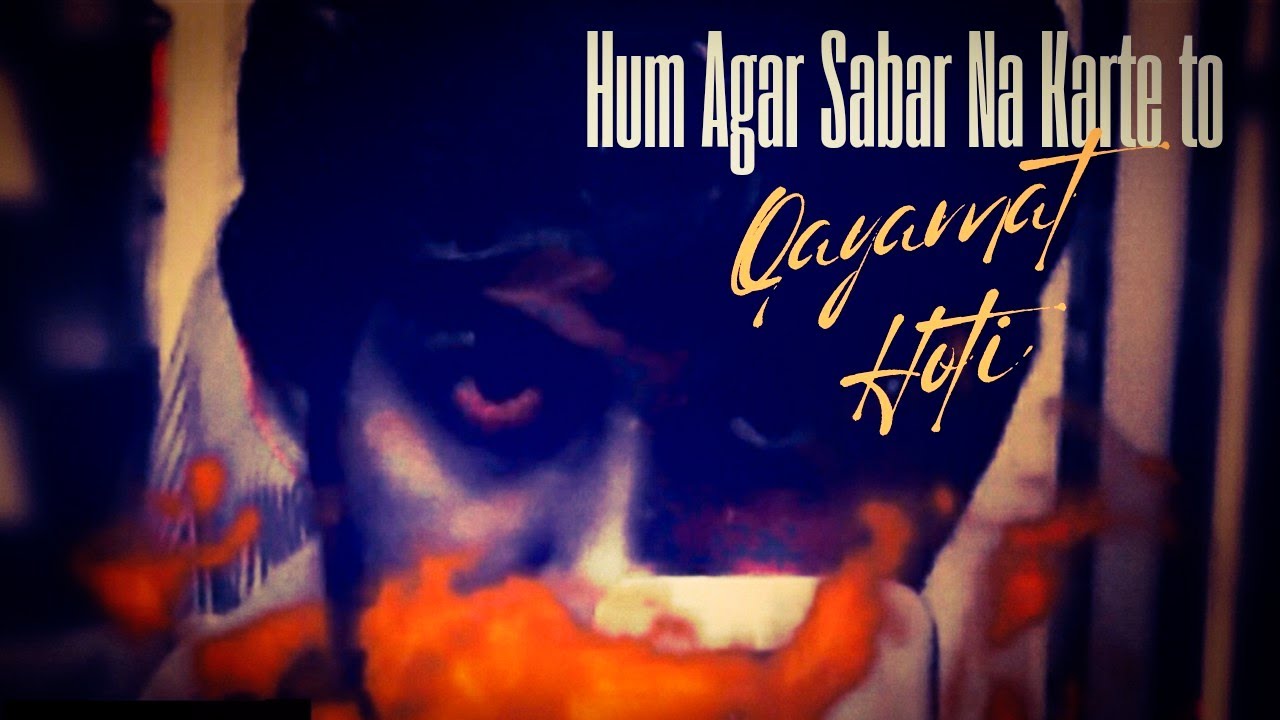 HUM AGAR ISHQ NA KARTE TO HUKUMAT KARTE YouTube