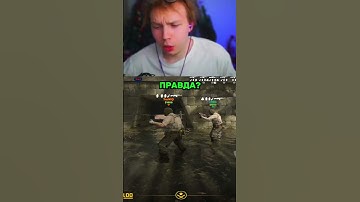 twitch: strogo #csgo #cs2overpass #twitch #s1mple #stream #strogo #standoff2 #cs2 #gaming #memes