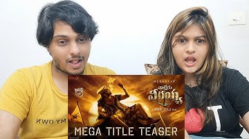 Waltair Veerayya Title Teaser | Megastar Chiranjeevi | Ravi Teja | Bobby Kolli | Shruti Haasan