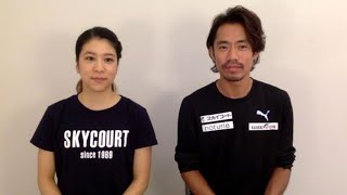 高橋大輔＆村元哉中、理想の部屋は？