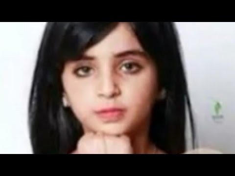 تيك توك مسك الوعلاني نجمة خمسة اضواء