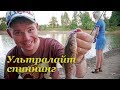 Рыбалка в жару! Самая уловистая приманка - Fishing Today