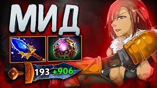 картинка: 1100 УРОНА(Не забыть дописать название)