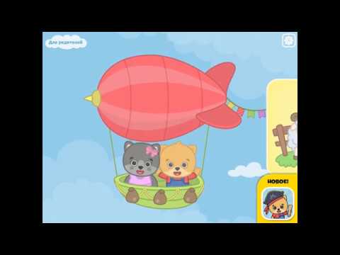 BimiBoo Baby flash cards for toddlers - YouTube