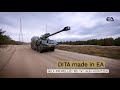 EA 155 mm SPGH DITA - MRSI 3 rounds