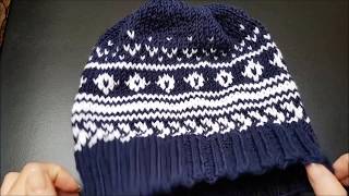 Мужская шапка спицами с жаккардом от Drops Design. Мужская шапка спицами с жаккардом от Drops Design.
