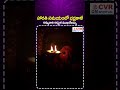 హారతి సమయంలో భద్రకాళీ అమ్మవారి అద్భుత ముఖతేజస్సు | Badrakali Ammavari Aarti Dharshan | CVR OM