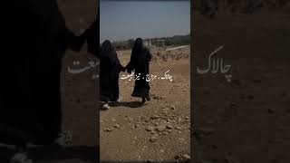 Download Lagu ese taizee sy bacha Allah MP3 Download Lagu ese taizee sy bacha Allah MP3